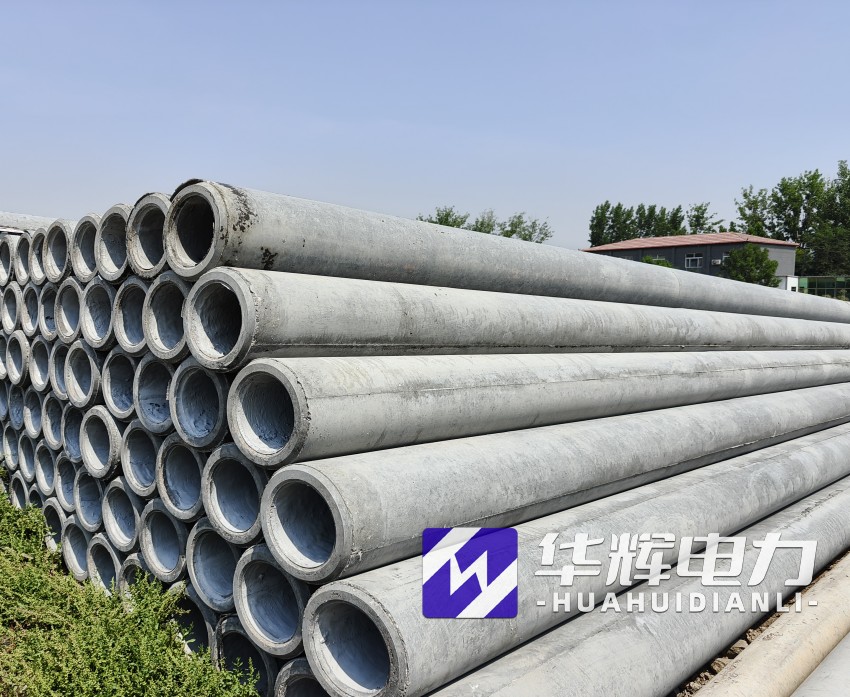 萨迦12米水泥电线杆